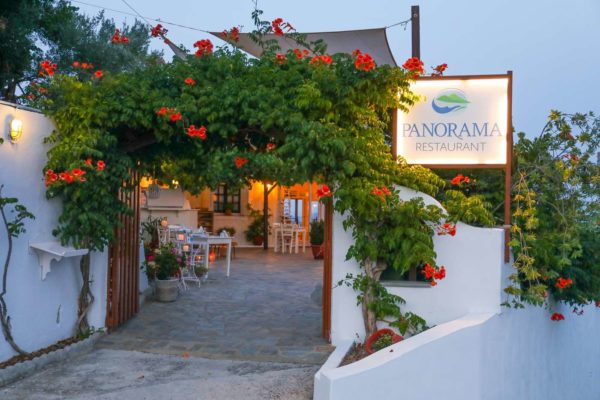 Panorama Restaurant Skiathos